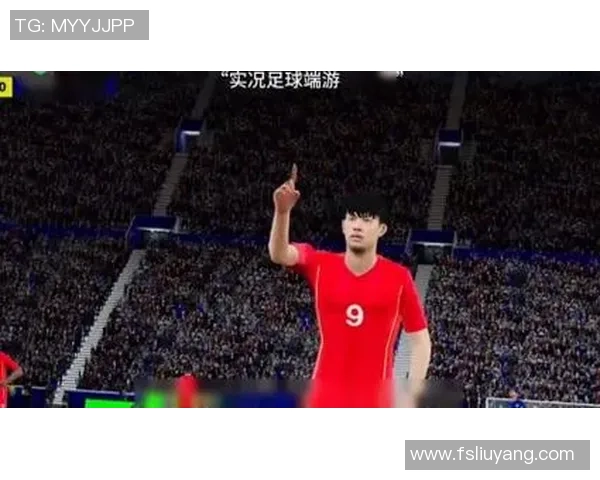 足球球星赛后握手庆祝展现体育精神与团队合作的完美瞬间